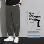 Men's Pants Tappered Casual Pants Men Trousers Sweatpants - Image 9