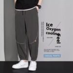 Men's Pants Tappered Casual Pants Men Trousers Sweatpants - Image 7