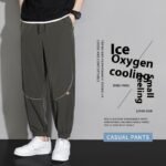 Men's Pants Tappered Casual Pants Men Trousers Sweatpants - Image 4