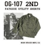 Olive Green Cotton Satin Work Clothes Shirt Men - Image 3